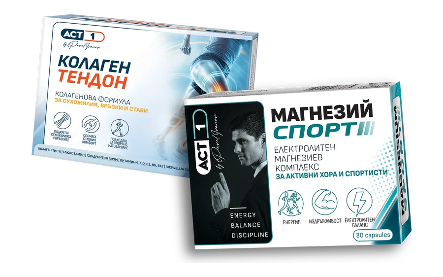 Колаген Тендон и Магнезий Спорт