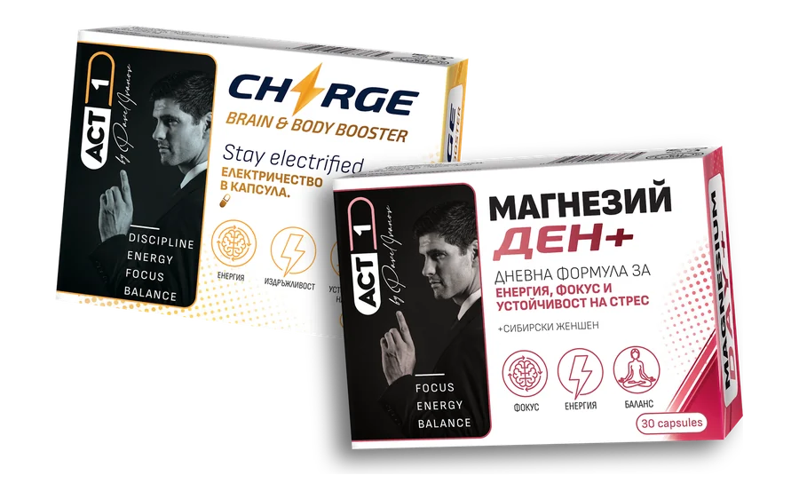 CHARGE и Магнезий Ден+