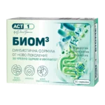 БИОМ³ на ACT1 by Pavel Ivanov — пробиотик, постбиотик и пребиотик, кутия с 30 капсули