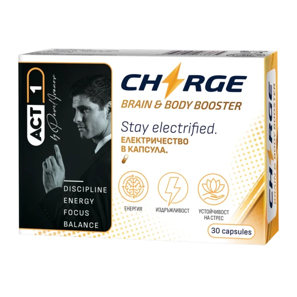 CHARGE Brain & Body Booster на ACT1 by Pavel Ivanov — кутия с 30 капсули