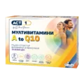 Мултивитамини A to Q10 на ACT1 by Pavel Ivanov — кутия с 60 капсули